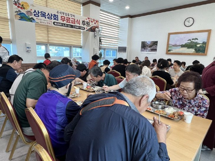 상옥상회장애인복지관무료급식1