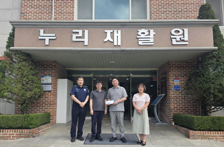 9월23일 보도자료 배포사진
