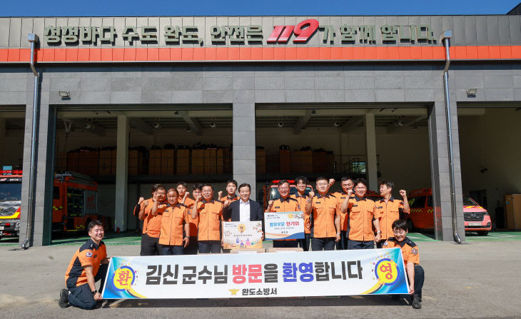 완27