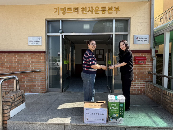 사랑의 손잡기 사진