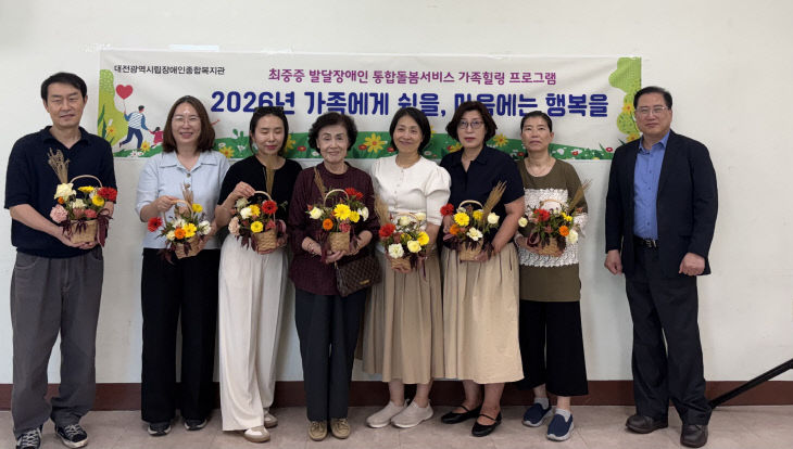 KakaoTalk_20260923_151533809_01