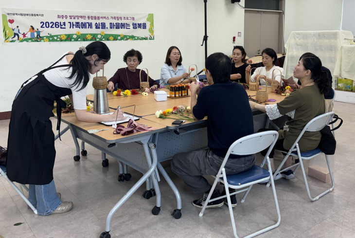 KakaoTalk_20260923_151533809