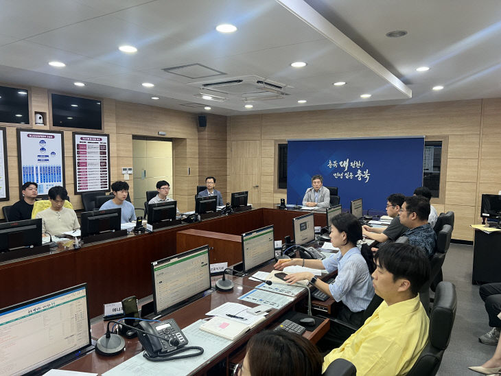 상황관리시스템 구축 최종보고회(재난안전상황실)