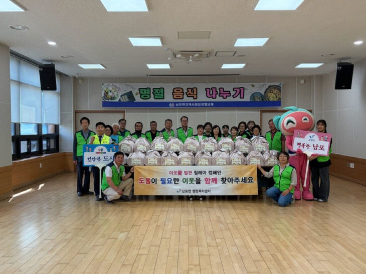 보령시