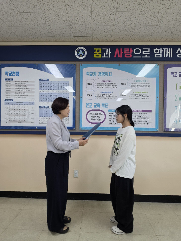 KakaoTalk_20260927_104519500_02