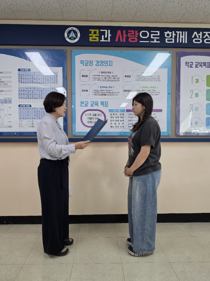 KakaoTalk_20260927_104519500_01