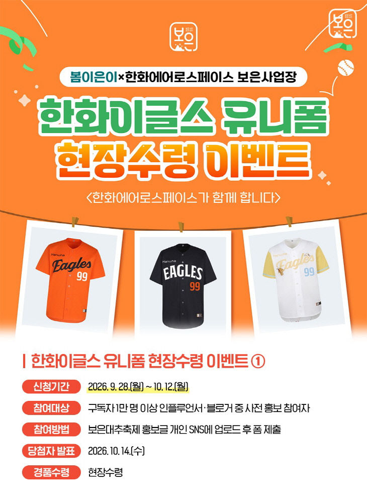 ㅇㅇㅇㅇ