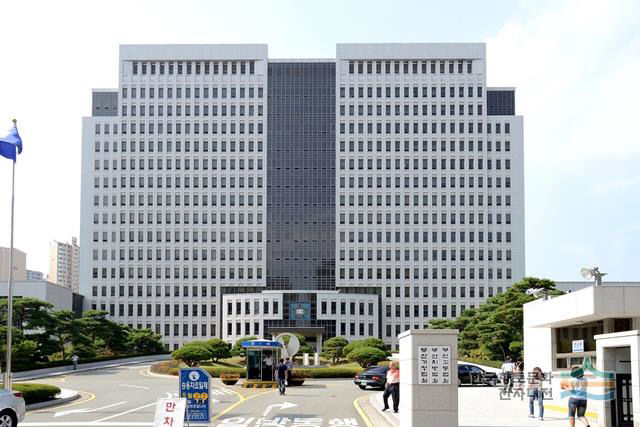 부산지방법원