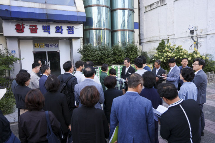 사본 -지난14일 원도심 리빌딩 프로젝트 현장 간부회의2