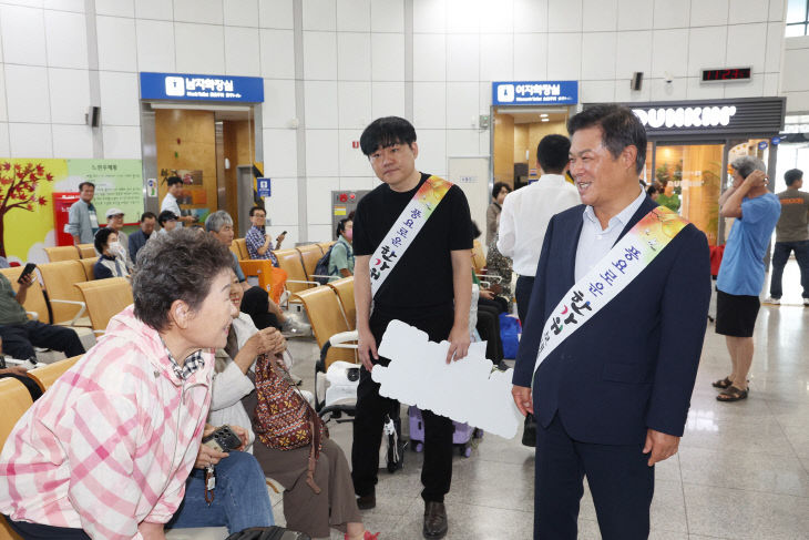 정읍역서 추석맞이 (1)