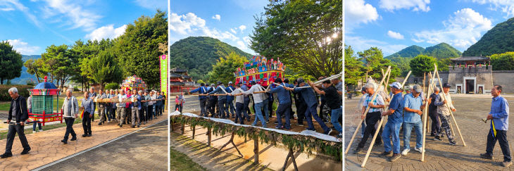 상여놀이이