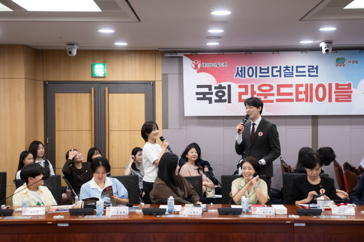 4. 울산 기후행동실천단 대표