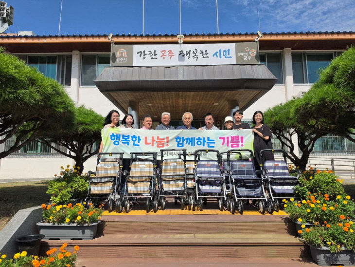 우성면 지역사회보장협의체 보행보조기
