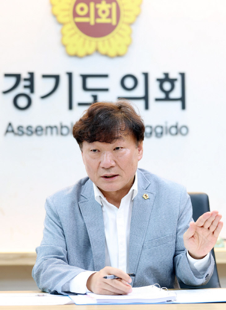 남종섭 경기도의회 의장