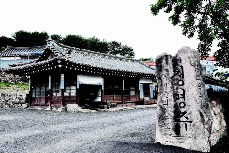 사본 - 충주시 대표 전통주 청명주 미디어아트 콘텐츠로 새 옷