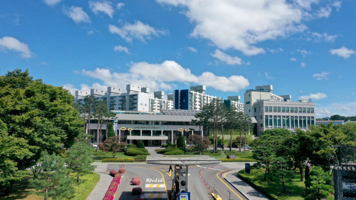 논산시청 전경1