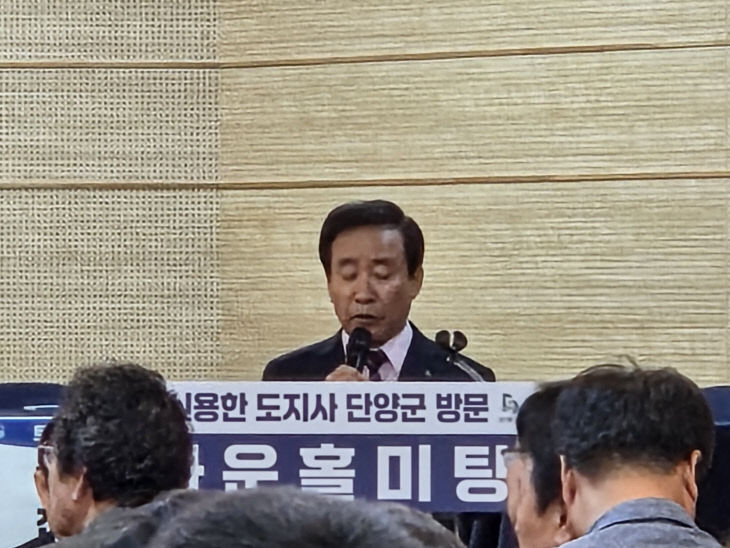 KakaoTalk_20260928_102506828_03