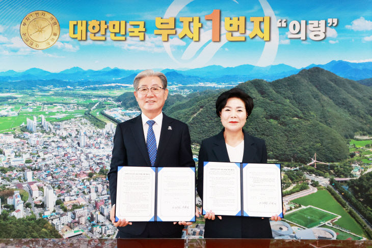 교육혁신선도지역 공모 추진 위해 의령교육지원청과 협력