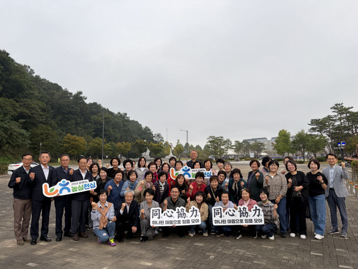 20260928 농심천심2