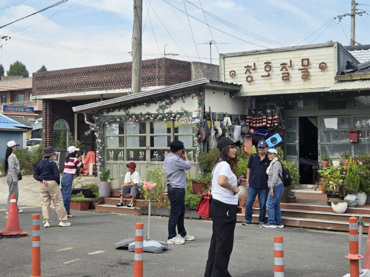 사진