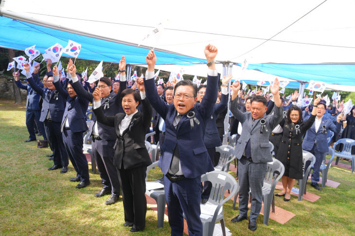사적관리소(유관순열사 제106주기 추모제) (1)