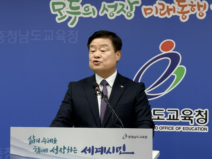 KakaoTalk_20260928_132946757