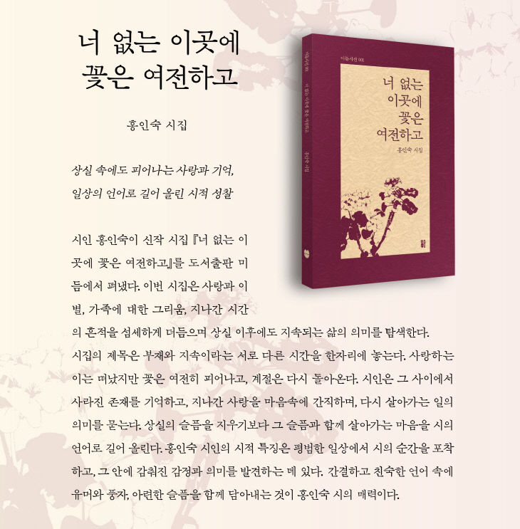 KakaoTalk_20260923_113221021