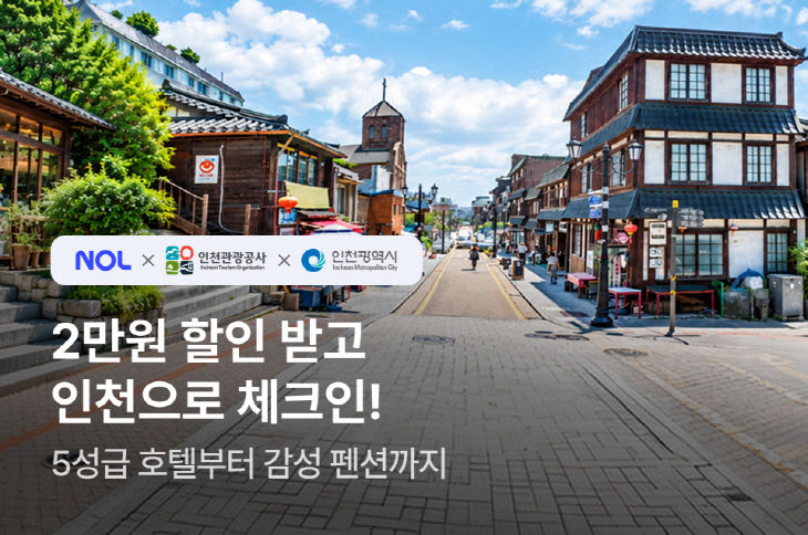 보도자료 홍보 이미지