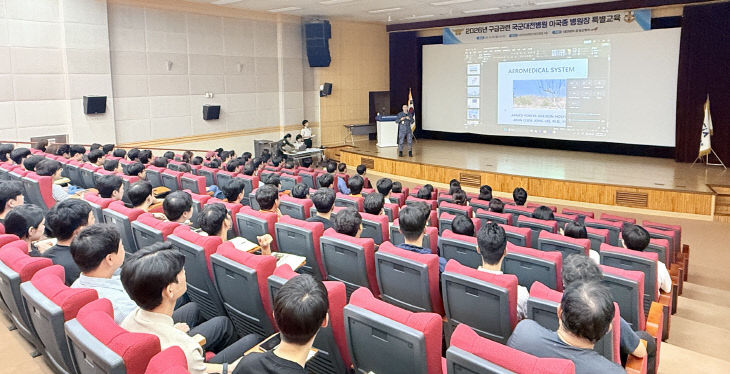 이국종 국군대전병원장