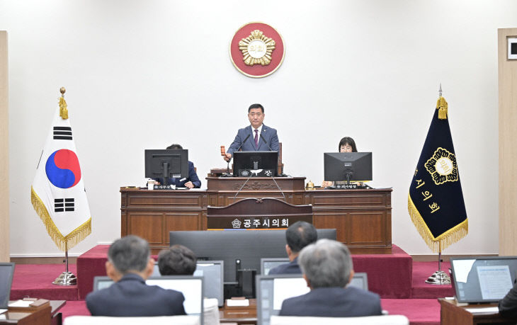 공주시의회_개회사진 1