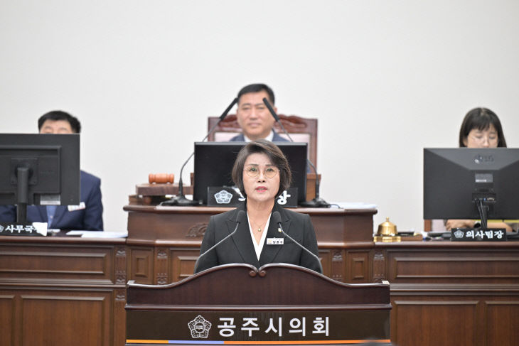공주시의회_5분발언 사진(임흔구 의원님) 1