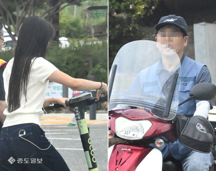 20260928-10월부터 벌점 부과2