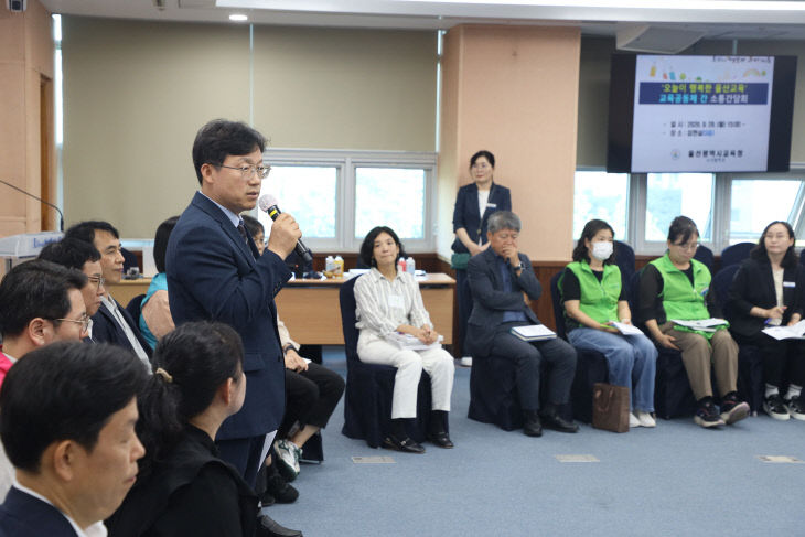 2. 조용식 교육감 (1)