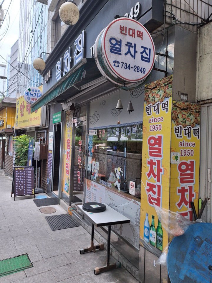 KakaoTalk_20260913_215230430