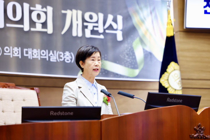 26.07.03.(금) 제10대 천안시의회 개원식01