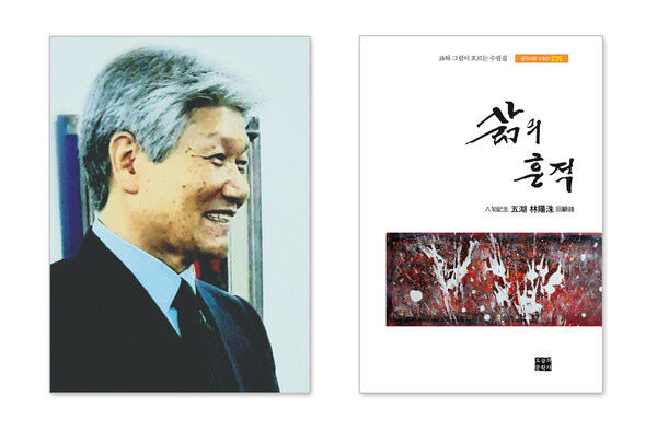 KakaoTalk_20260928_162525548