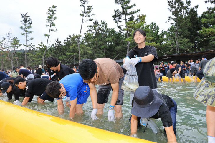 보