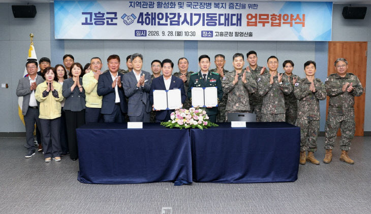 고1
