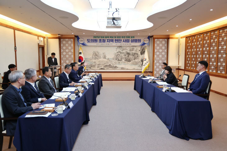 사본 - (사진2)도의원 초청 간담회(3)