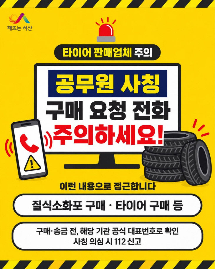 clip20260928214605