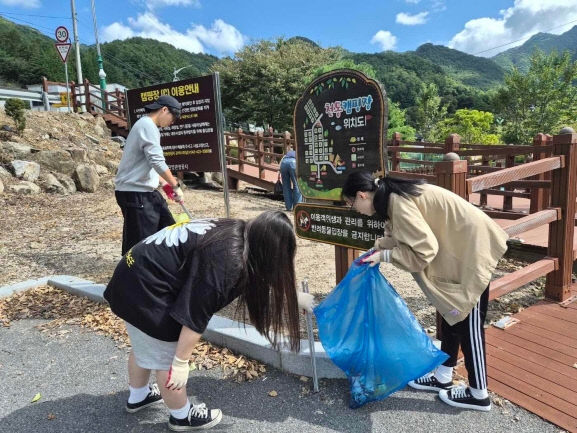 보도 4) 학교밖청소년자치기구 환경정화 활동(1)