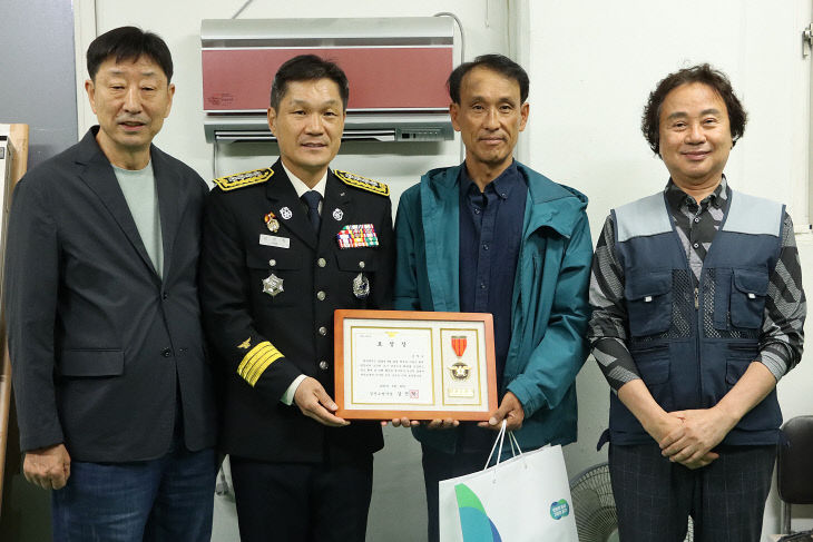 표창 수여식 사진