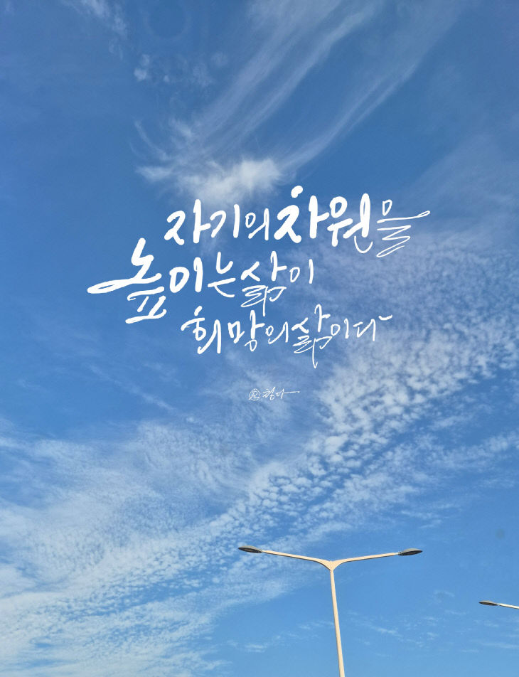 KakaoTalk_20260928_134442982