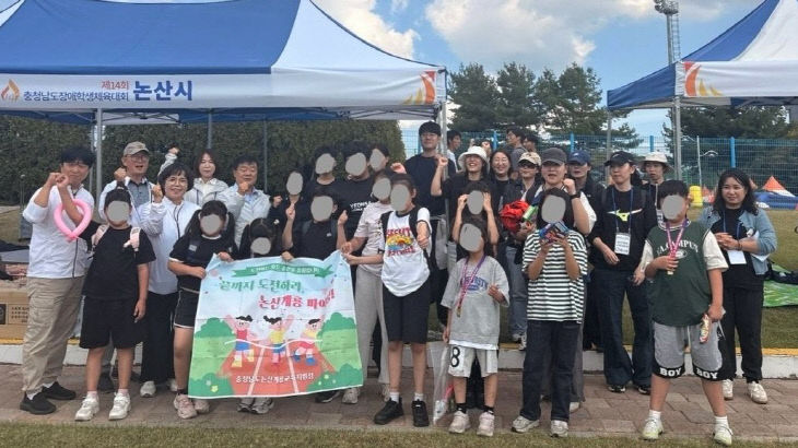 교육청