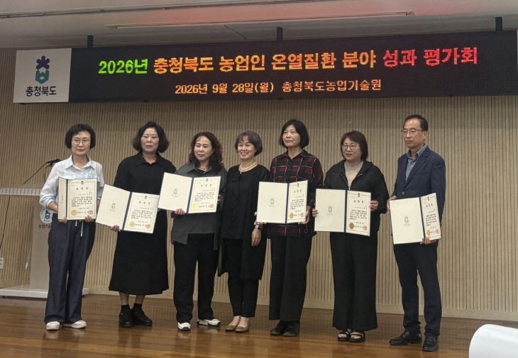 온열질환 예방요원 안동순 씨, 충북도지사 표창 `
