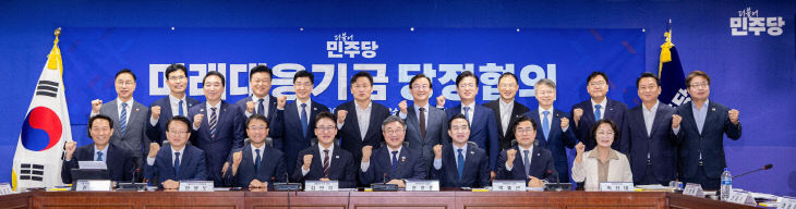 경기도