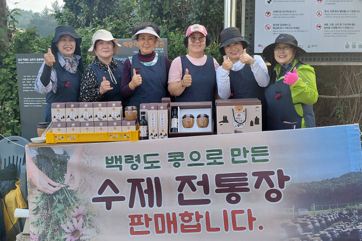 산 소득화 지원사업, 4년 만에 결실)(1)