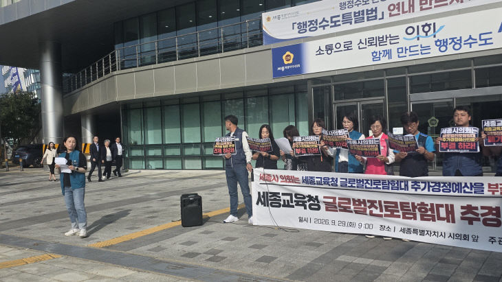 KakaoTalk_20260929_133713732