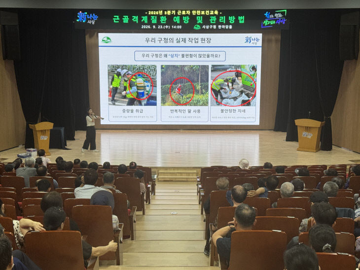 관련사진 3