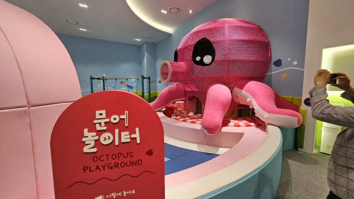 KakaoTalk_20260929_132106490_08